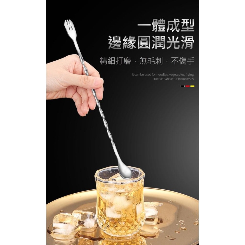【台灣現貨】【賀野市集】調酒攪拌棒 304不鏽鋼 攪拌匙 吧匙 吧叉匙 吧平匙 吧勺 雙頭 調酒工具 雞尾酒 餐廳營業-細節圖5