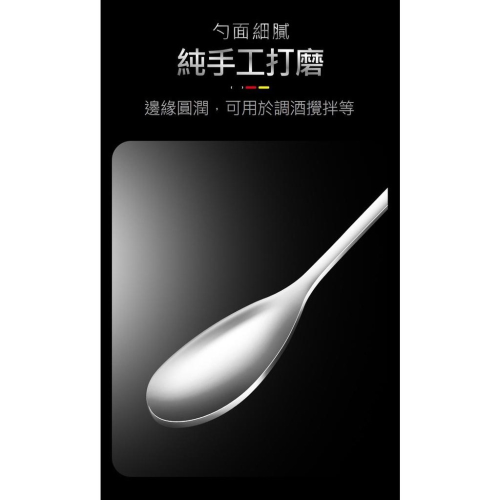 【台灣現貨】【賀野市集】調酒攪拌棒 304不鏽鋼 攪拌匙 吧匙 吧叉匙 吧平匙 吧勺 雙頭 調酒工具 雞尾酒 餐廳營業-細節圖6