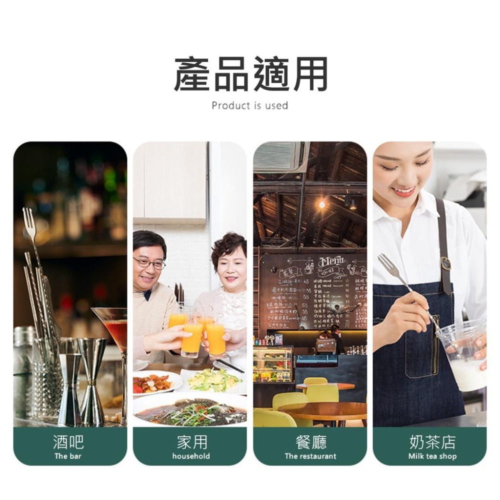 【台灣現貨】【賀野市集】304不鏽鋼 調酒量杯 盎司杯 調酒杯 量酒杯 酒吧量杯 調酒用具 酒吧用具 酒吧工具 雞尾酒-細節圖5