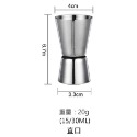 【台灣現貨】【賀野市集】304不鏽鋼 調酒量杯 盎司杯 調酒杯 量酒杯 酒吧量杯 調酒用具 酒吧用具 酒吧工具 雞尾酒-規格圖9
