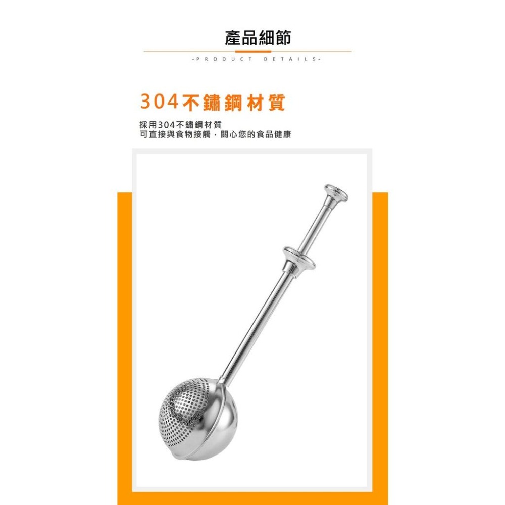 【台灣現貨】【賀野市集】不鏽鋼 單面 灑粉器 糖粉篩 麵粉篩 糖霜/可可/抹茶粉灑粉 濾茶器  按壓手柄 烘焙用具 廚房-細節圖3