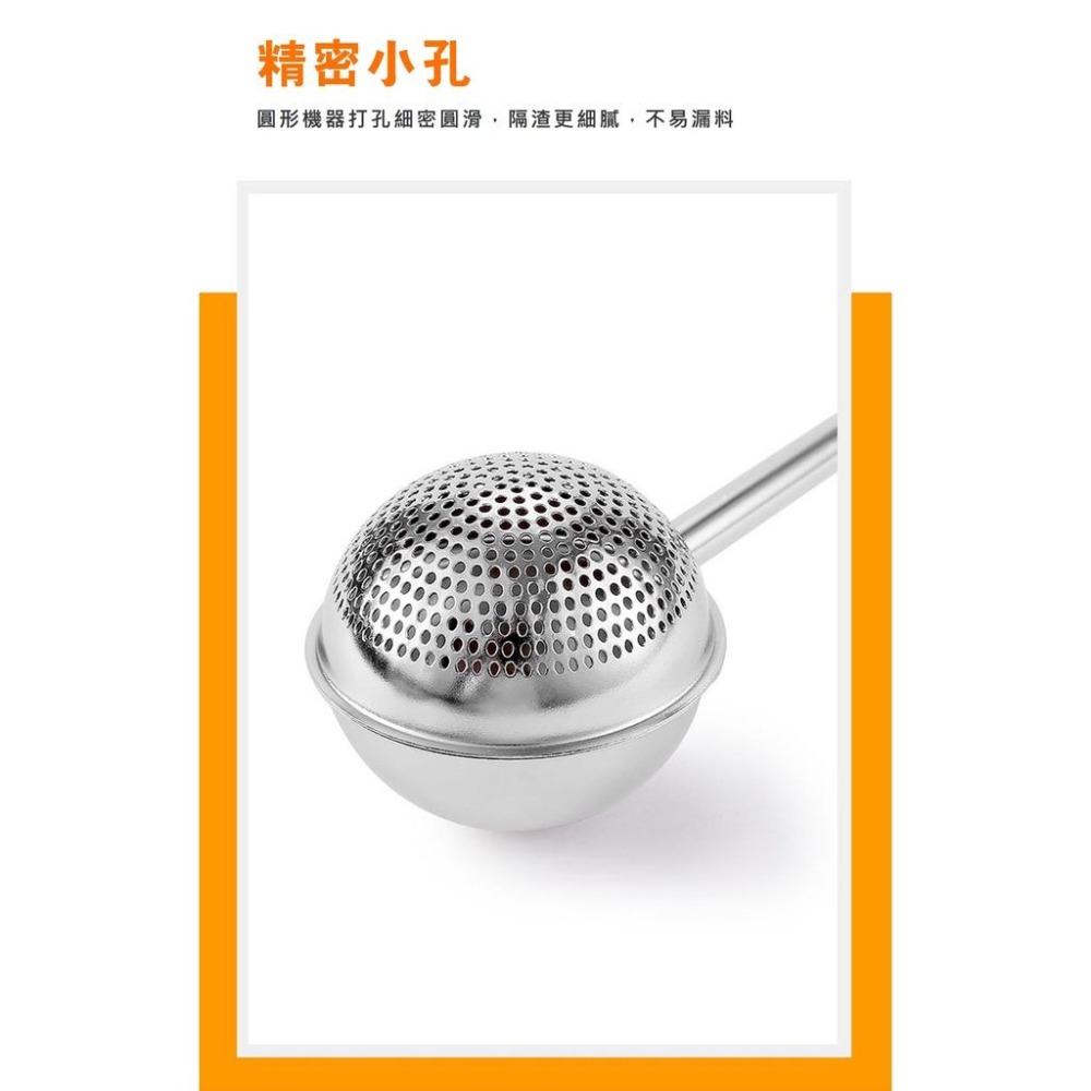 【台灣現貨】【賀野市集】不鏽鋼 單面 灑粉器 糖粉篩 麵粉篩 糖霜/可可/抹茶粉灑粉 濾茶器  按壓手柄 烘焙用具 廚房-細節圖4
