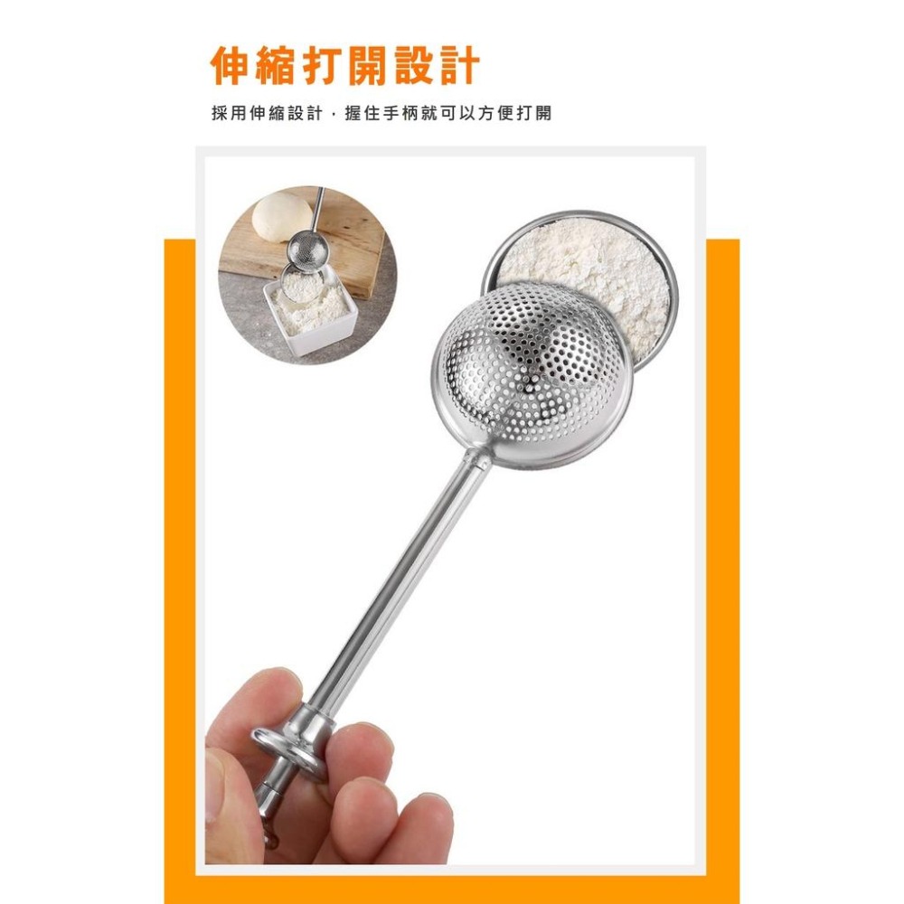 【台灣現貨】【賀野市集】不鏽鋼 單面 灑粉器 糖粉篩 麵粉篩 糖霜/可可/抹茶粉灑粉 濾茶器  按壓手柄 烘焙用具 廚房-細節圖5