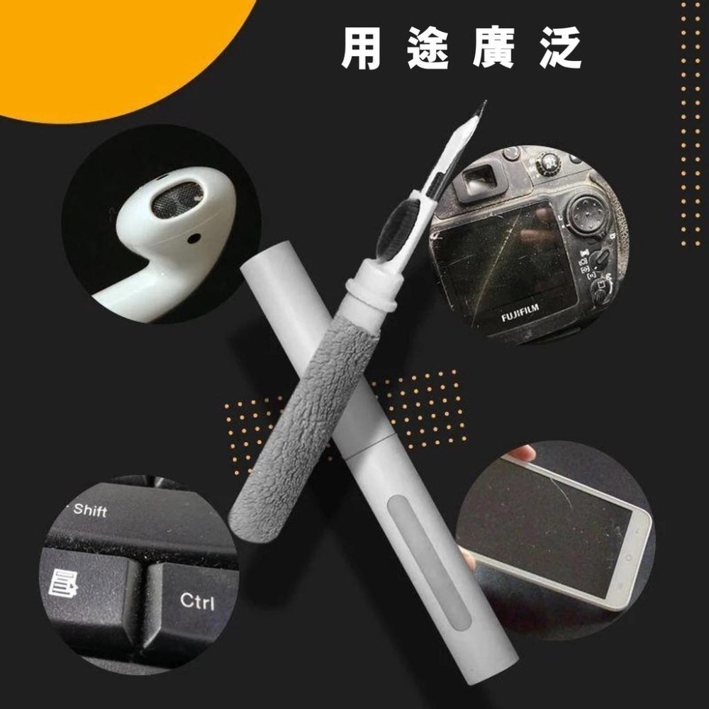 【台灣現貨】【賀野市集】耳機清潔工具 AirPods 1/2 Pro耳機 藍芽耳機 一般耳機 鍵盤 相機清潔 清潔毛刷-細節圖9