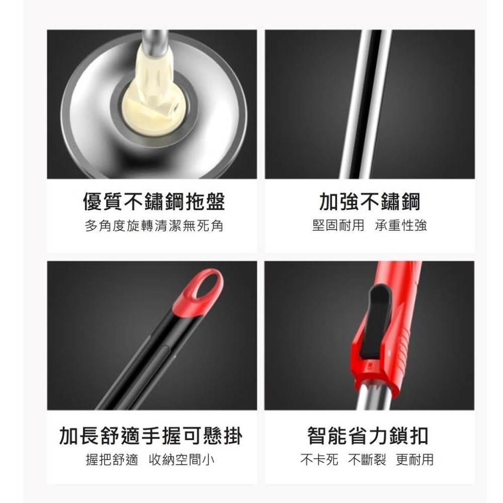 【台灣現貨】【賀野市集】加強版 旋轉拖把 桿身加強不鏽鋼 更好洗拖 加厚超吸水細纖維布 1桶1桿5布 手壓拖把 乾濕兩用-細節圖3