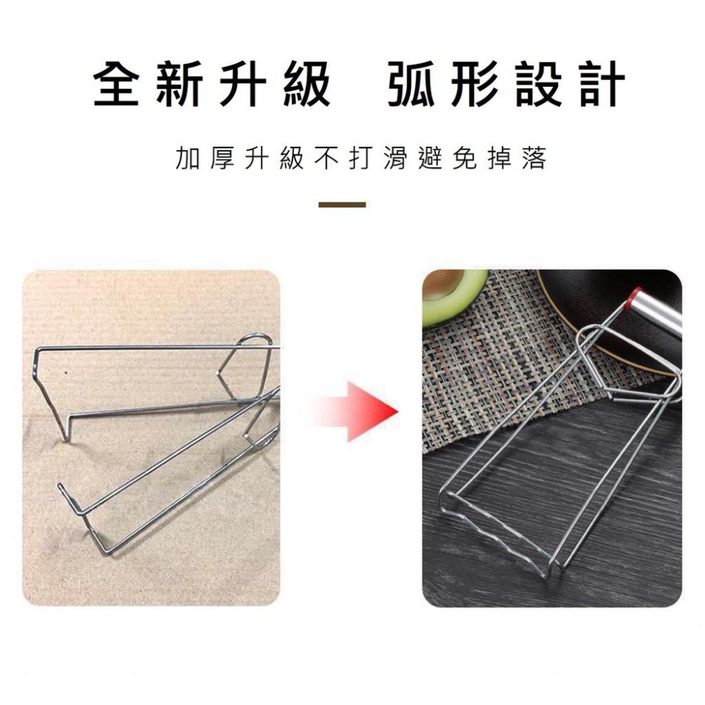 【台灣現貨】【賀野市集】不銹鋼取碗夾 提盤器 防燙夾 夾碗器 夾子取 取盤子 抓盤子 廚房 料理工具 熱食 電鍋 烤箱-細節圖3