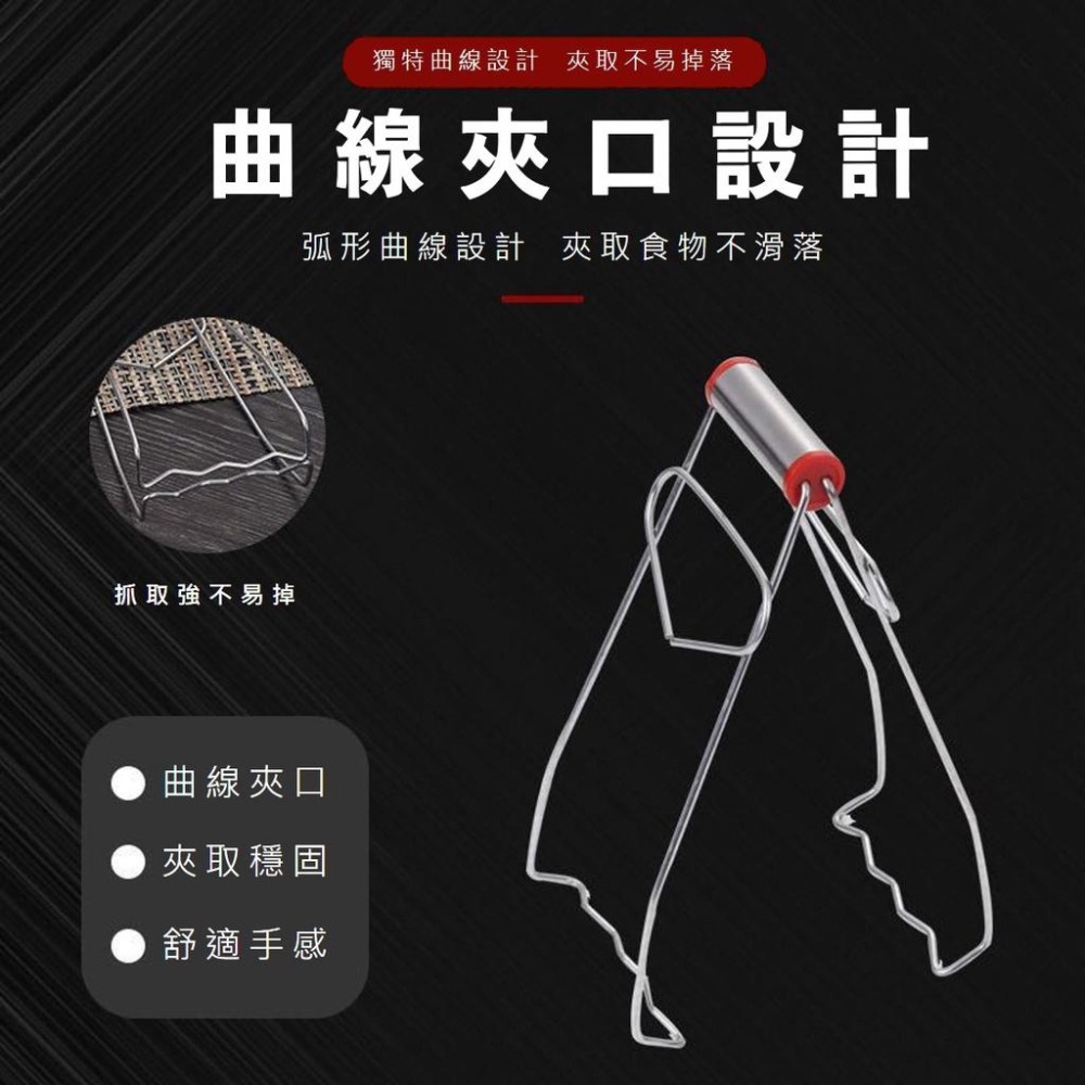【台灣現貨】【賀野市集】不銹鋼取碗夾 提盤器 防燙夾 夾碗器 夾子取 取盤子 抓盤子 廚房 料理工具 熱食 電鍋 烤箱-細節圖4