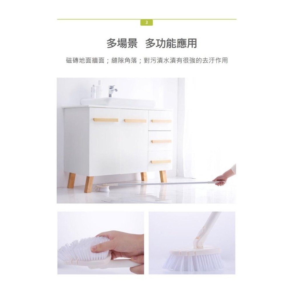 【台灣現貨】【賀野市集】無死角清潔刷 伸縮式 日式 地板刷 馬桶刷 地縫刷 地板 牆面 牆角 浴室 天花板 磁磚 零死角-細節圖5