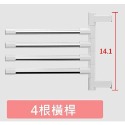 【台灣現貨】【賀野市集】多桿式旋轉毛巾架 無痕黏貼式 毛巾架 浴巾架 抹布架 免打孔 免鑽孔 不鏽鋼桿 180度旋轉-規格圖9