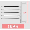 【台灣現貨】【賀野市集】多桿式旋轉毛巾架 無痕黏貼式 毛巾架 浴巾架 抹布架 免打孔 免鑽孔 不鏽鋼桿 180度旋轉-規格圖9