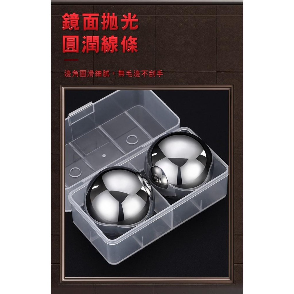 【台灣現貨】【賀野市集】304不鏽鋼冰球2入 SSGP 威士忌 紅酒 冰石 冰角 冰塊 冰鎮 啤酒 飲料 快速降溫 速凍-細節圖8