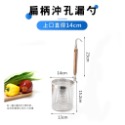 【台灣現貨】【賀野市集】正304不鏽鋼 麵切 麵勺 漏勺 煮麵網 撈麵網 滷味勺 滷味網 麻辣燙 燙青菜 營業用 自用-規格圖9
