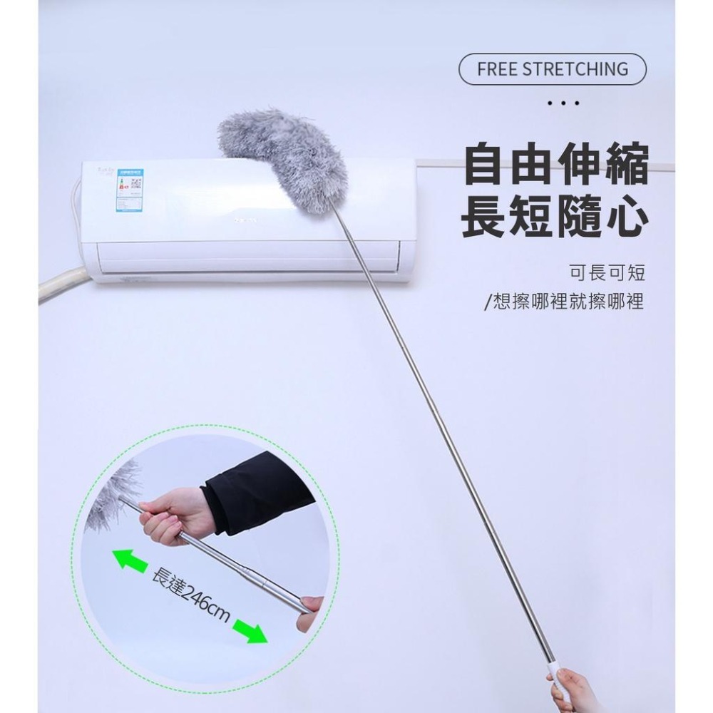 【台灣現貨】【賀野市集】伸縮式 任意彎曲 撢子 雞毛撢子 除塵毯子 除塵 清理 清掃工具 打掃用具 清潔用具 車用 家用-細節圖2