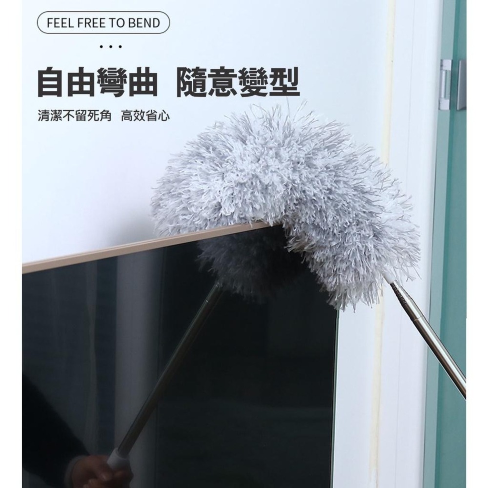 【台灣現貨】【賀野市集】伸縮式 任意彎曲 撢子 雞毛撢子 除塵毯子 除塵 清理 清掃工具 打掃用具 清潔用具 車用 家用-細節圖4