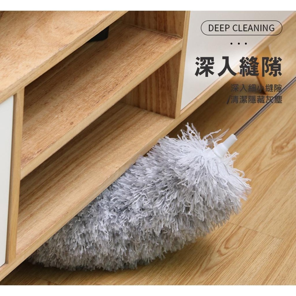 【台灣現貨】【賀野市集】伸縮式 任意彎曲 撢子 雞毛撢子 除塵毯子 除塵 清理 清掃工具 打掃用具 清潔用具 車用 家用-細節圖5