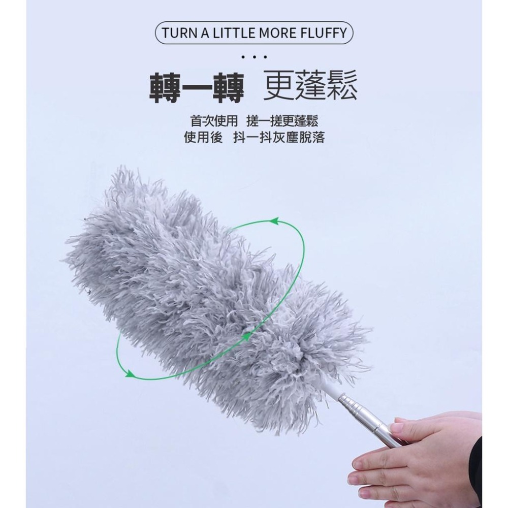 【台灣現貨】【賀野市集】伸縮式 任意彎曲 撢子 雞毛撢子 除塵毯子 除塵 清理 清掃工具 打掃用具 清潔用具 車用 家用-細節圖7