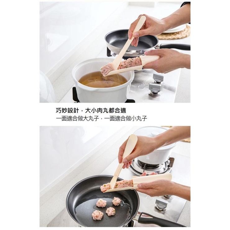 【台灣現貨】【賀野市集】丸子製作器 二合一 火鍋丸子 油炸丸子 魚丸 肉丸 蝦丸 DIY 模具 廚房 料理工具 火鍋店-細節圖4