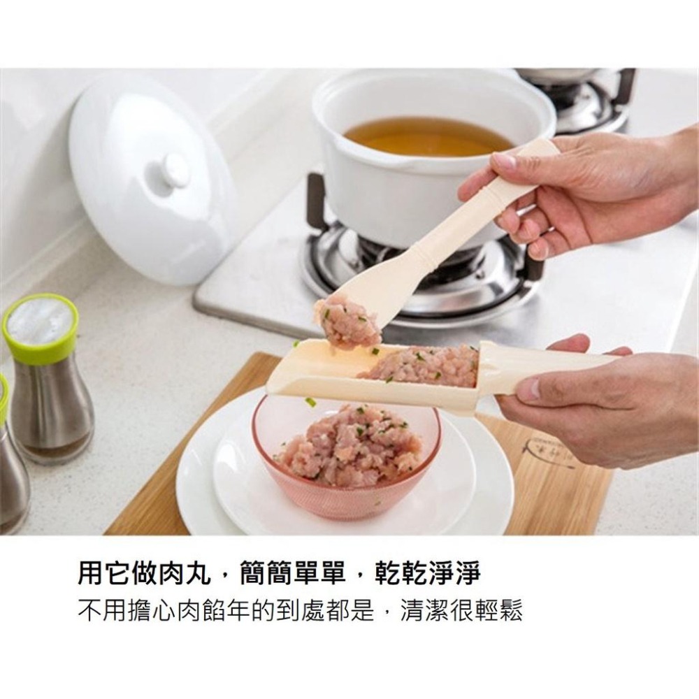 【台灣現貨】【賀野市集】丸子製作器 二合一 火鍋丸子 油炸丸子 魚丸 肉丸 蝦丸 DIY 模具 廚房 料理工具 火鍋店-細節圖5