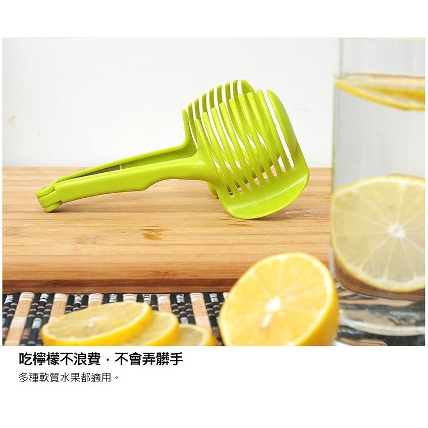 【台灣現貨】【賀野市集】多功能切片器 檸檬 水果 馬鈴薯 柳丁 橘子 可做糕點夾 食物夾 夾子 夾具 多用途 廚房 料理-細節圖6