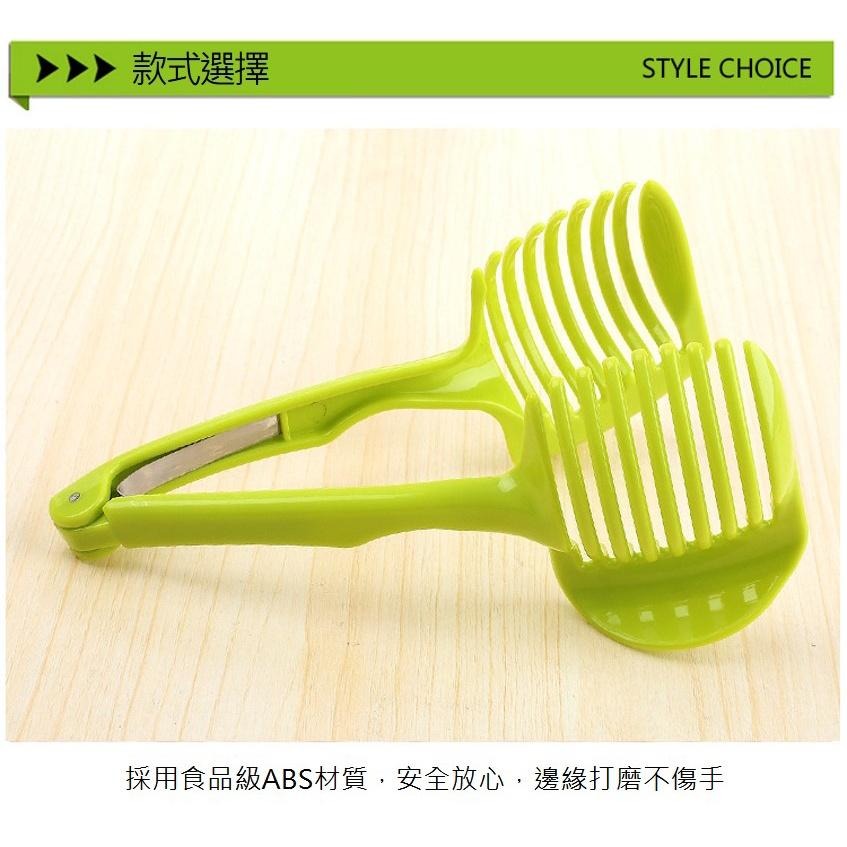 【台灣現貨】【賀野市集】多功能切片器 檸檬 水果 馬鈴薯 柳丁 橘子 可做糕點夾 食物夾 夾子 夾具 多用途 廚房 料理-細節圖8