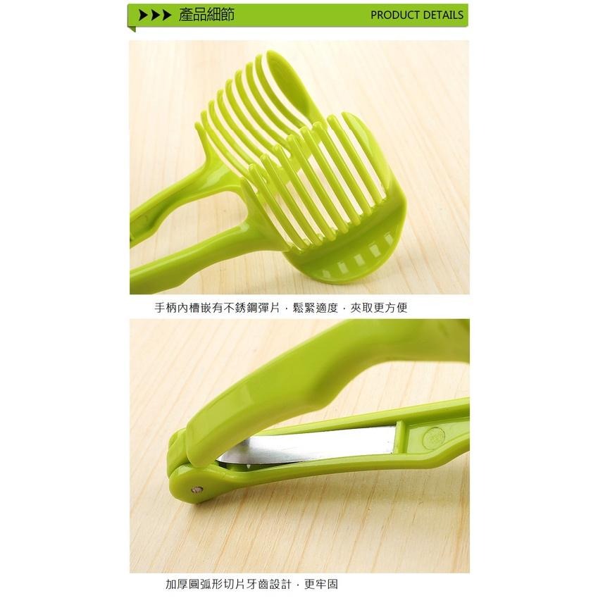 【台灣現貨】【賀野市集】多功能切片器 檸檬 水果 馬鈴薯 柳丁 橘子 可做糕點夾 食物夾 夾子 夾具 多用途 廚房 料理-細節圖9