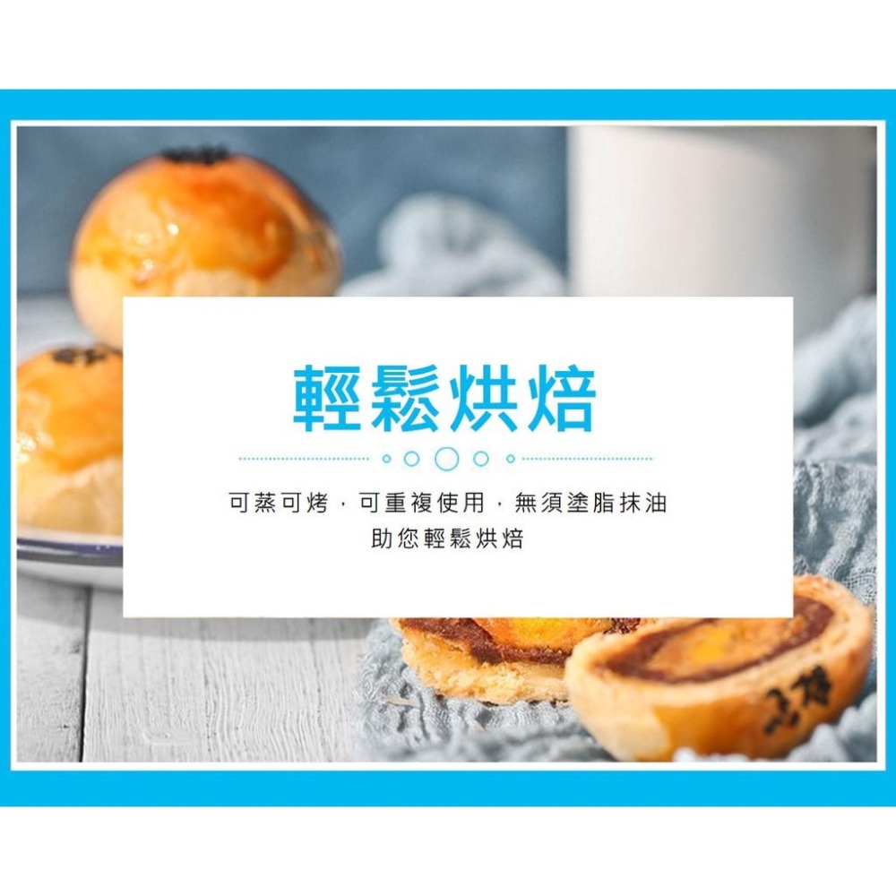 【台灣現貨】【賀野市集】多功能鋁箔紙 烘焙用 萬用 烤肉 燒烤 蒸煮食物 廚房 戶外 料理用品 一次性 可拋式 即用即丟-細節圖4