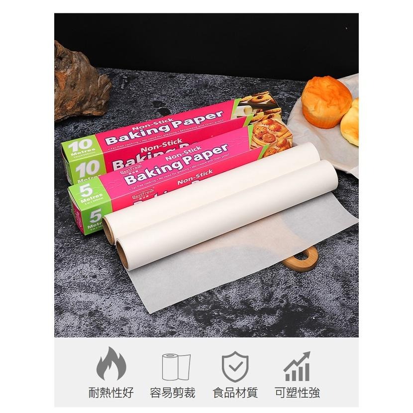 【台灣現貨】【賀野市集】烘焙用紙 吸油紙 矽油紙 蛋糕紙 烤盤 調理 燒烤 烘焙 烤箱 食品 餅乾 料理 廚房 耐高溫-細節圖3