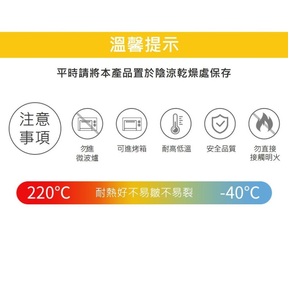 【台灣現貨】【賀野市集】烘焙用紙 吸油紙 矽油紙 蛋糕紙 烤盤 調理 燒烤 烘焙 烤箱 食品 餅乾 料理 廚房 耐高溫-細節圖4