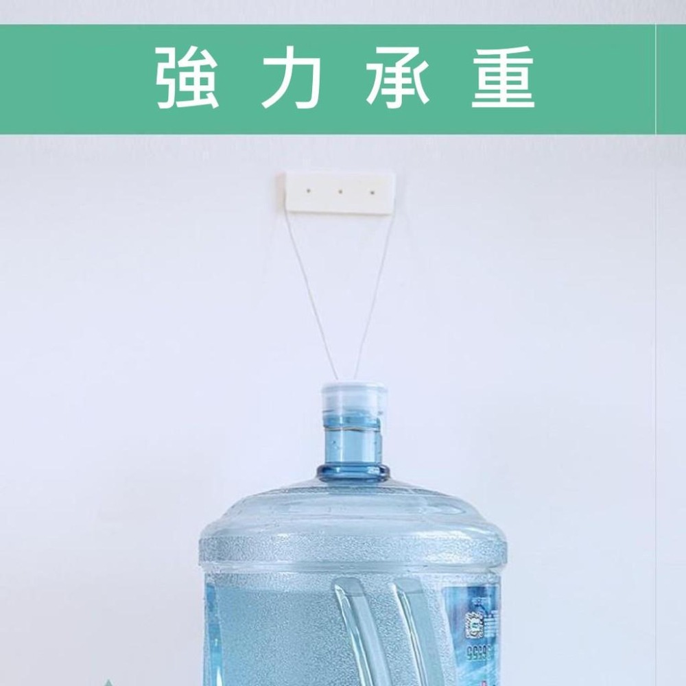 【台灣現貨】【賀野市集】無痕排插固定器 延長線固定器 桌面 牆壁 桌下 可拆卸 滑軌 可釘 免釘 收納 理線 黏貼-細節圖3