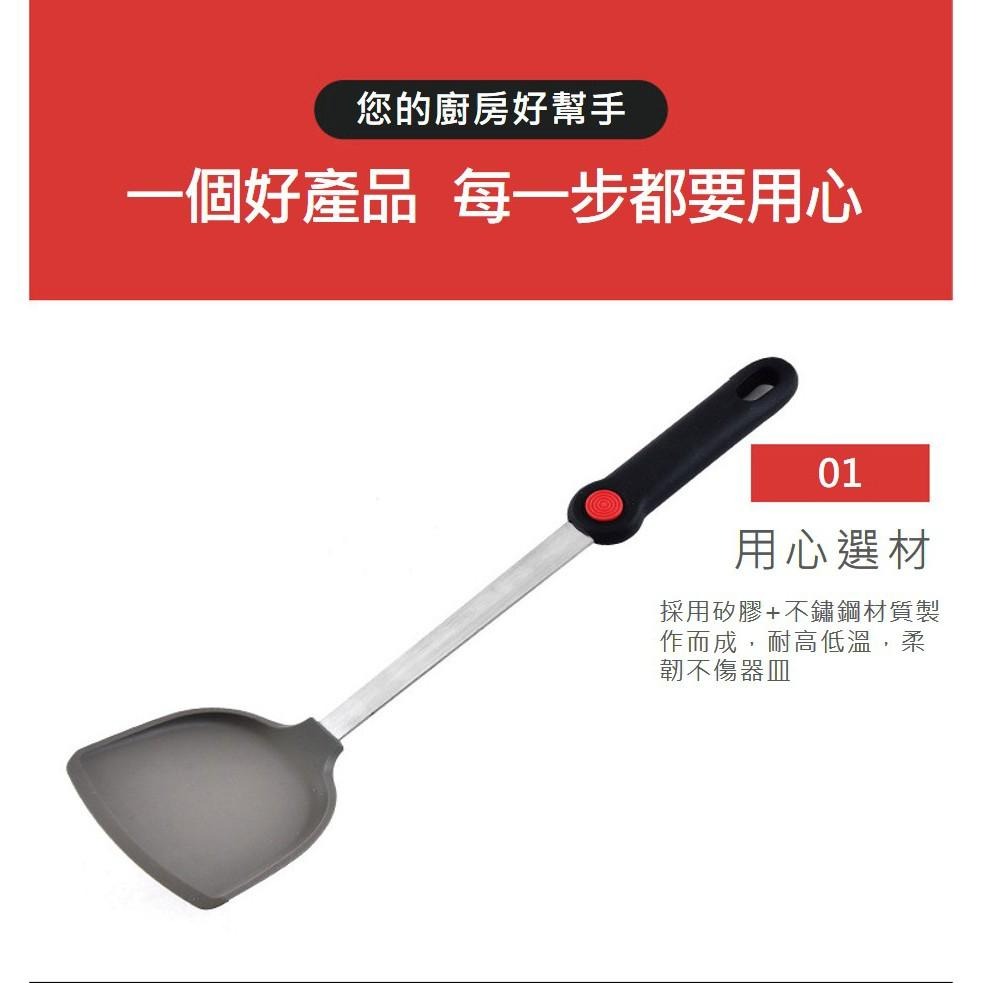 【台灣現貨】【賀野市集】不鏽鋼紅點矽膠鍋鏟 耐高溫 不沾鍋專用 美觀大方 好握 容易清洗 煎鏟 平鏟-細節圖5