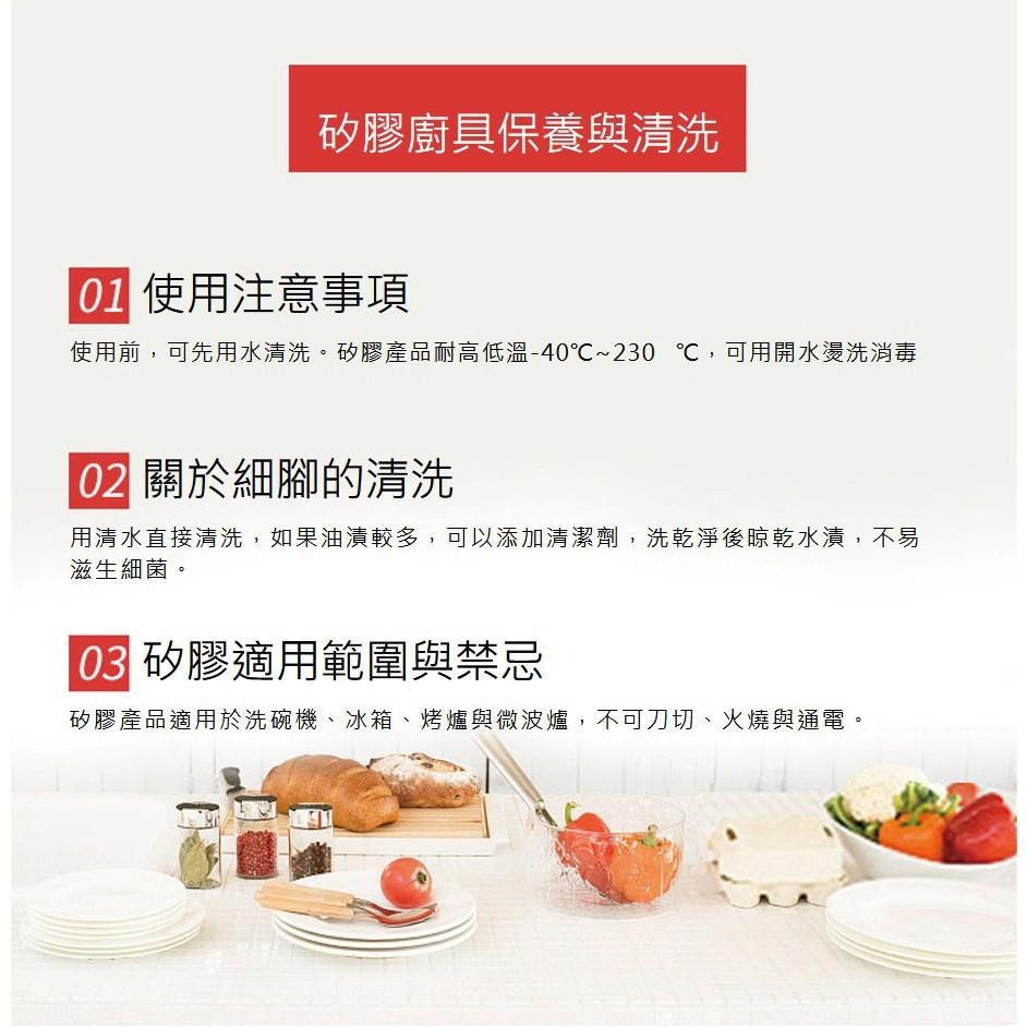 【台灣現貨】【賀野市集】不鏽鋼紅點矽膠鍋鏟 耐高溫 不沾鍋專用 美觀大方 好握 容易清洗 煎鏟 平鏟-細節圖9