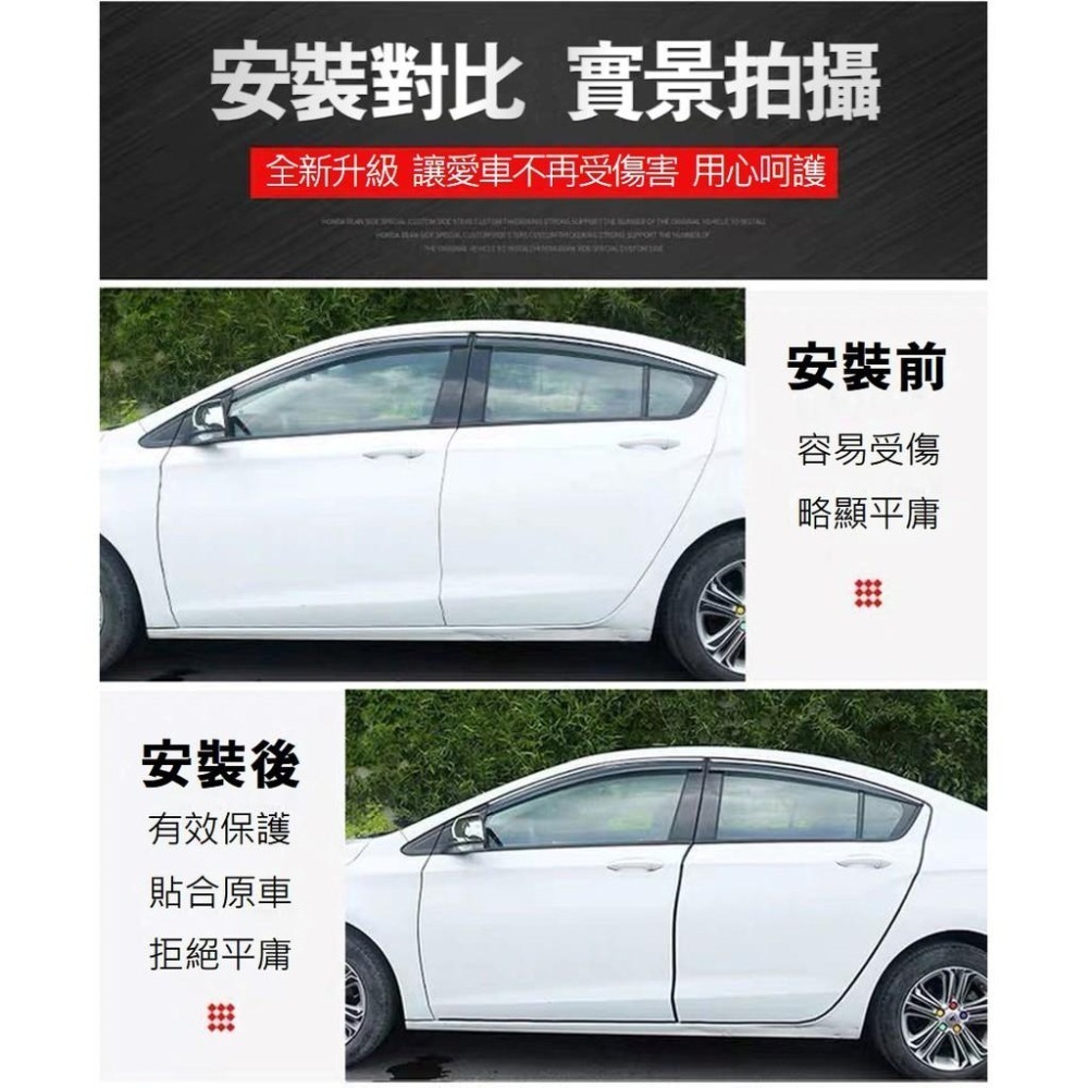 【台灣現貨】【賀野市集】全新設計 汽車車門防撞氣密隔音條 J+B型 (5m) 隔音神器 減少風切 外在噪音 自由剪裁-細節圖6