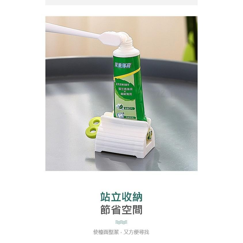 【台灣現貨】【賀野市集】懶人擠牙膏器 立式 管狀可用 保養品 軟管 擠壓器 站立式 減少浪費 旋轉擠壓 便利 易安裝-細節圖4