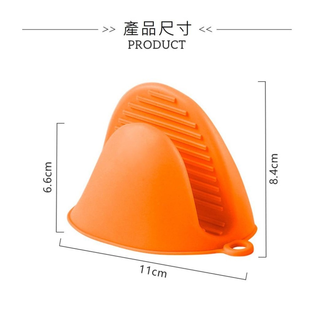 【台灣現貨】【賀野市集】矽膠隔熱手套 防燙手套 輕便手套 加厚版 鍋子 盤子 易清洗 附吊耳 廚房 烹飪 (顏色隨機)-細節圖9