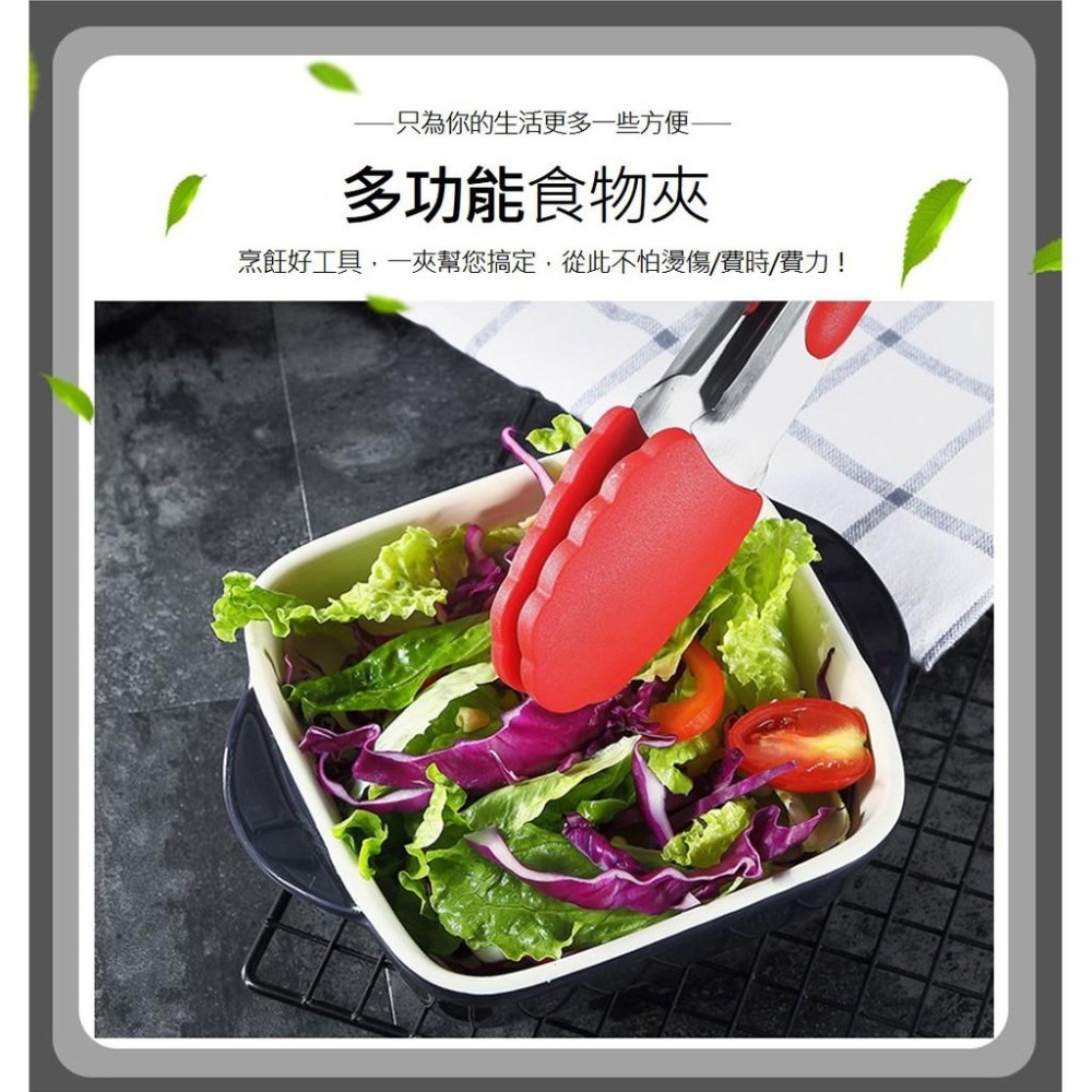 【台灣現貨】【賀野市集】食品級矽膠食物夾 烘培 燒烤 烹飪 不鏽鋼 麵包夾 外出 露營 紅色 黑色  (1大+1小)-細節圖3
