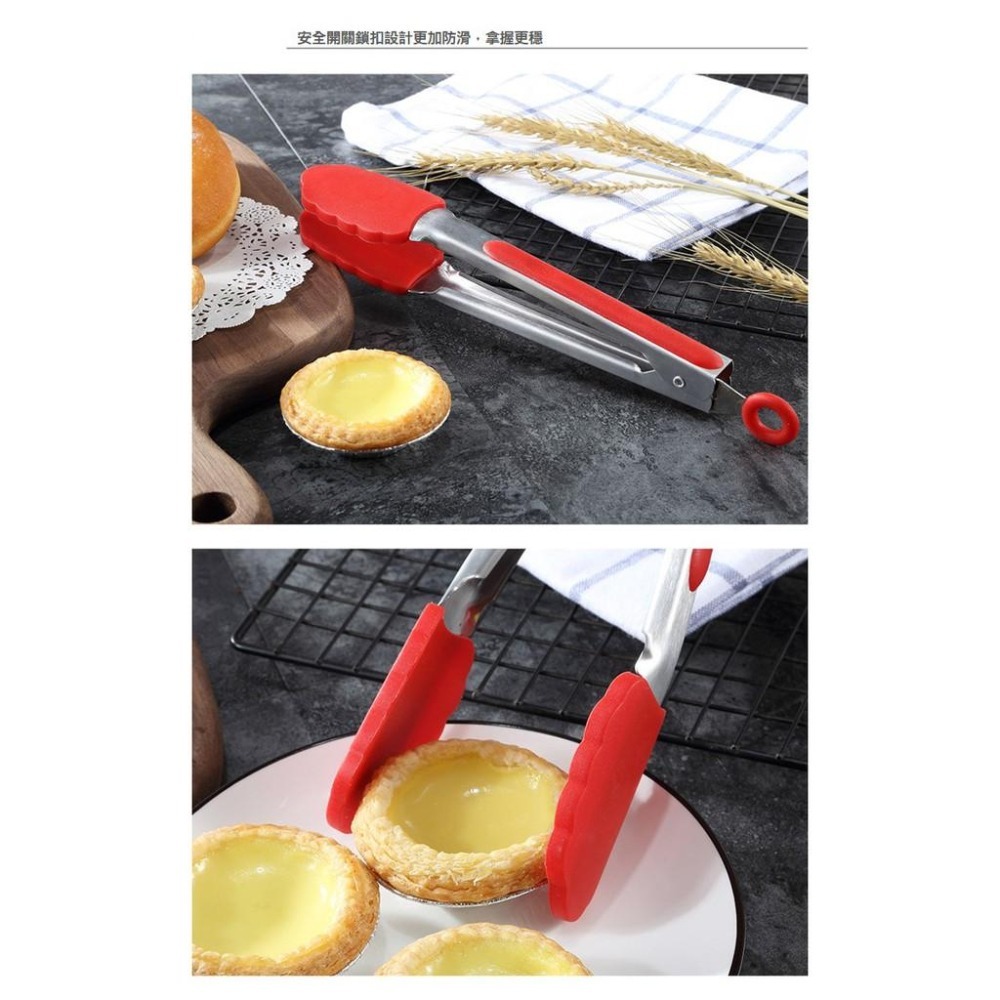 【台灣現貨】【賀野市集】食品級矽膠食物夾 烘培 燒烤 烹飪 不鏽鋼 麵包夾 外出 露營 紅色 黑色  (1大+1小)-細節圖8