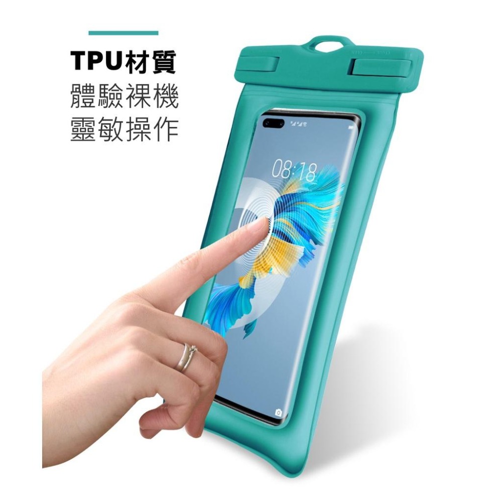 【台灣現貨】【賀野市集】雙氣囊 漂浮防水手機套 SGS認證 IPX8 30米 iPhone 三星 oppo sony通用-細節圖6