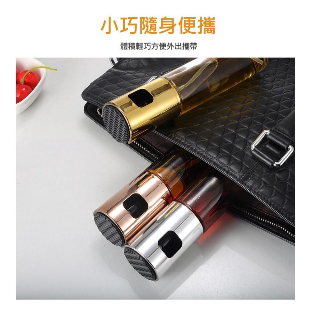 【台灣現貨】【賀野市集】按壓式噴油瓶 氣炸鍋 燒烤神器 噴霧瓶 烘焙 廚房用具 調味瓶 調味料瓶 醬料瓶 玻璃 隨身攜帶-細節圖8