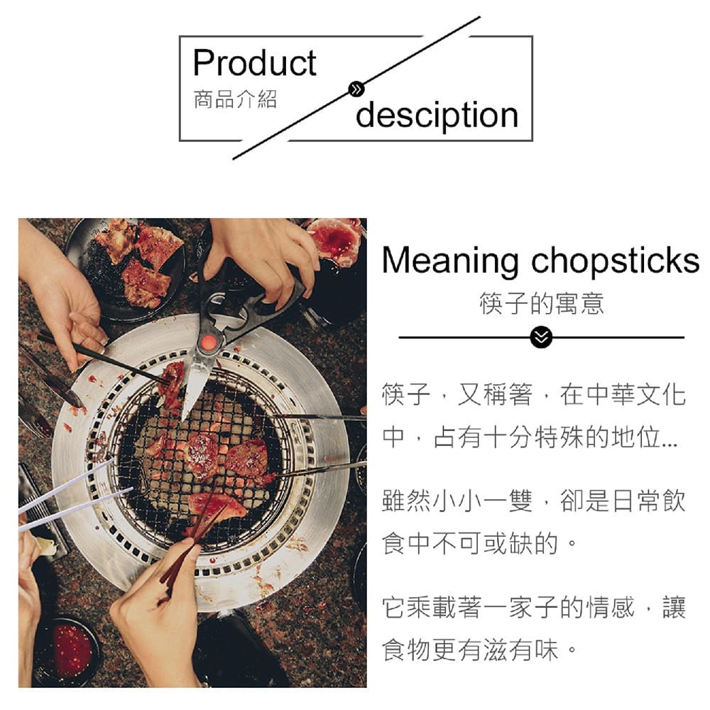 【台灣現貨】【賀野市集】Perfect 理想牌 品味 六角合金筷 5雙 餐具 筷子 餐廳 廚房-細節圖3