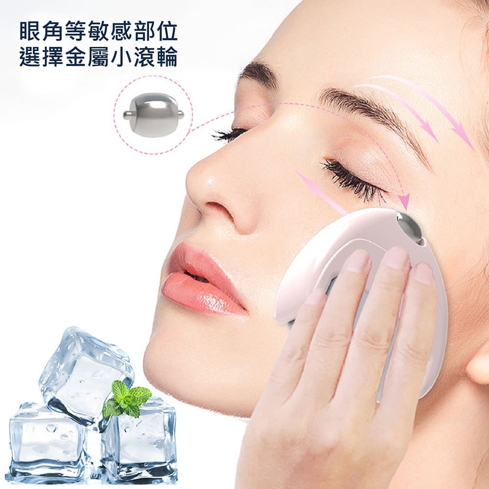 【賀野市集】冰珠滾輪冰敷臉部眼部按摩器 凝膠滾輪 滾珠按摩 冰敷按摩 親膚按摩 手動按摩滾輪 按摩護理滾輪 方便攜帶-細節圖5