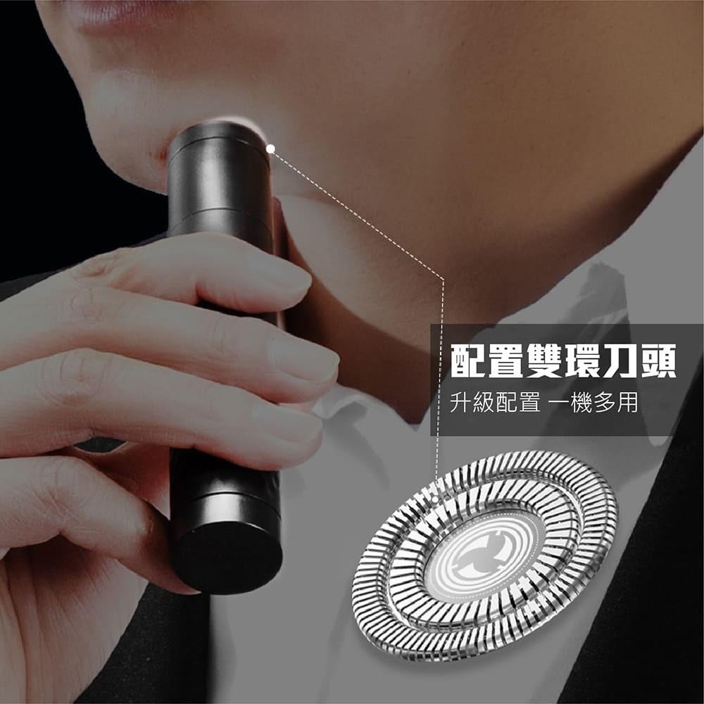 【賀野市集】2合1電動鼻毛修剪器+刮鬍刀 替換式刀頭 靜音 可水洗 雙環刀頭 高速馬達 電池款 剪鼻毛 鬍鬚 方便攜帶-細節圖10