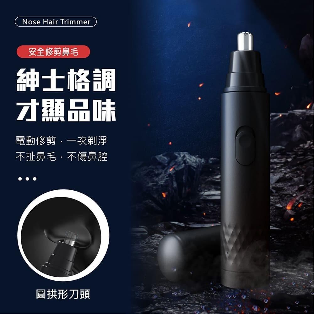 【賀野市集】2合1電動鼻毛修剪器+刮鬍刀 替換式刀頭 靜音 可水洗 雙環刀頭 高速馬達 電池款 剪鼻毛 鬍鬚 方便攜帶-細節圖4