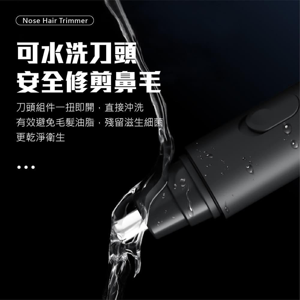 【賀野市集】2合1電動鼻毛修剪器+刮鬍刀 替換式刀頭 靜音 可水洗 雙環刀頭 高速馬達 電池款 剪鼻毛 鬍鬚 方便攜帶-細節圖7