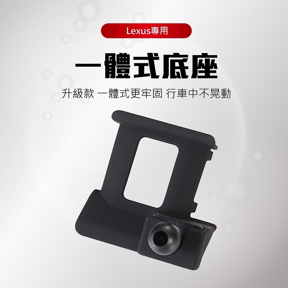 【賀野市集】 手機架 底座 車用 專車專用 手機支架 (凌志 Lexus UX ＇19-)-細節圖6