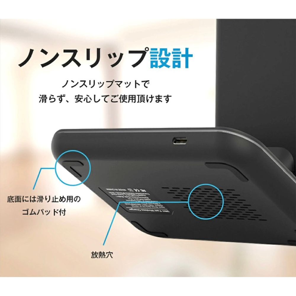 【賀野市集】 手機充電座 三合一 L型無線充電盤 手錶 耳機 iPhone watch Qi 無線充電 安卓-細節圖7