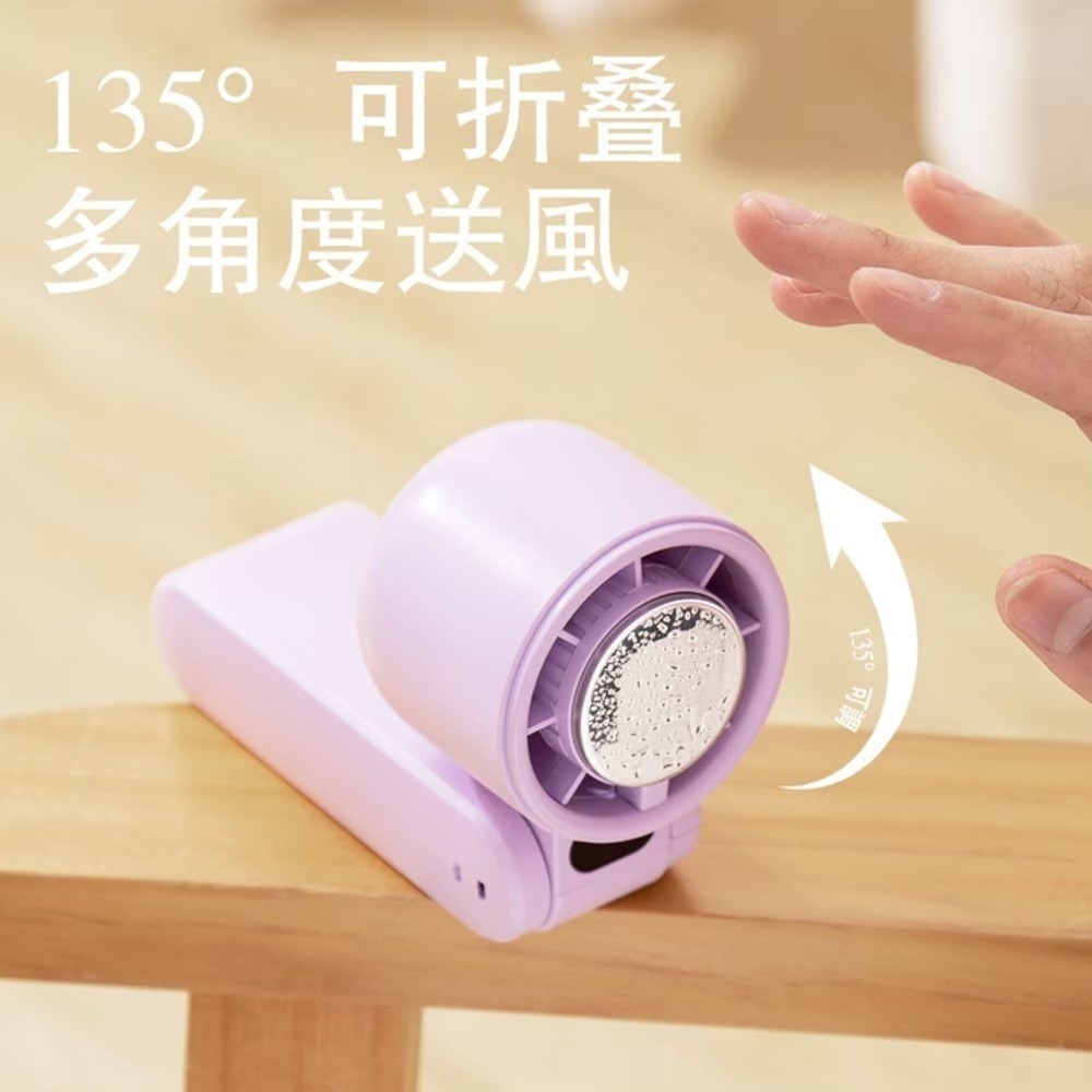 【賀野市集】 冰敷風扇 ONAIR 摺疊風扇 液晶顯示 USB充電 手持掛脖兩用 半導體製冷 強勁風力 CYKE-650-細節圖8