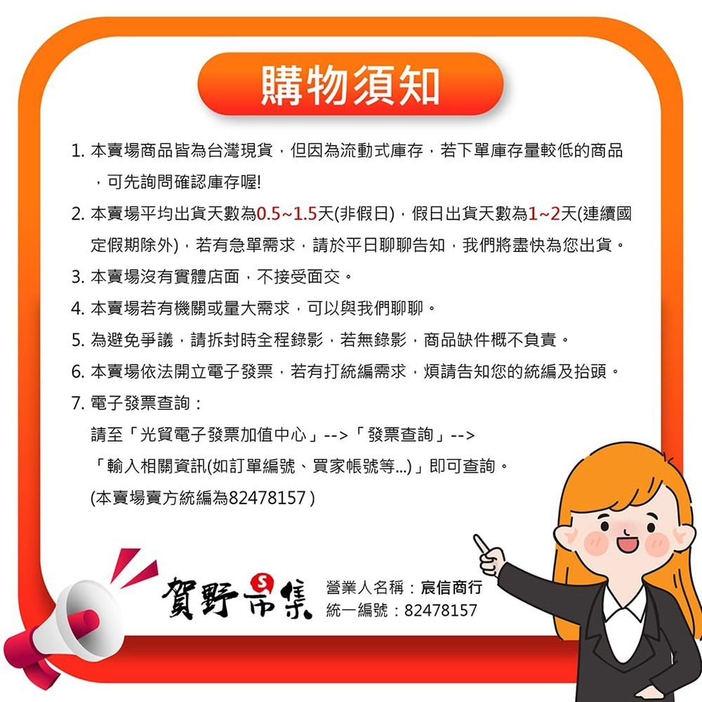 【賀野市集】 冰敷風扇 ONAIR 摺疊風扇 液晶顯示 USB充電 手持掛脖兩用 半導體製冷 強勁風力 CYKE-650-細節圖11