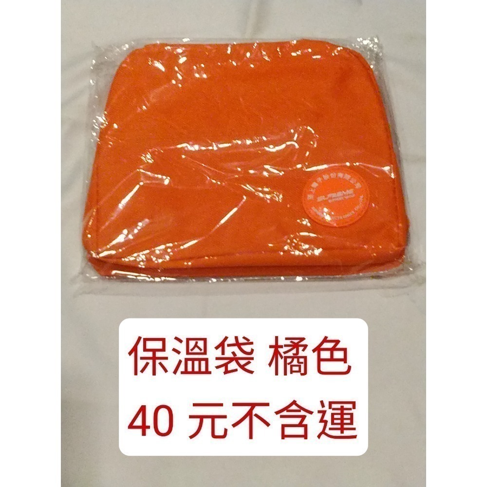 股東會紀念品 廚房類 蔬果刨刀2入組 尊貴型多功能削皮器 多功能廚用剪刀刨絲刀組 多功能雙面砧板 料理剪刀-規格圖1