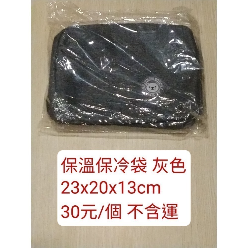 股東會紀念品 廚房類 蔬果刨刀2入組 尊貴型多功能削皮器 多功能廚用剪刀刨絲刀組 多功能雙面砧板 料理剪刀-規格圖1