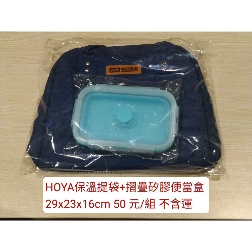 股東會紀念品 廚房類 蔬果刨刀2入組 尊貴型多功能削皮器 多功能廚用剪刀刨絲刀組 多功能雙面砧板 料理剪刀-規格圖1